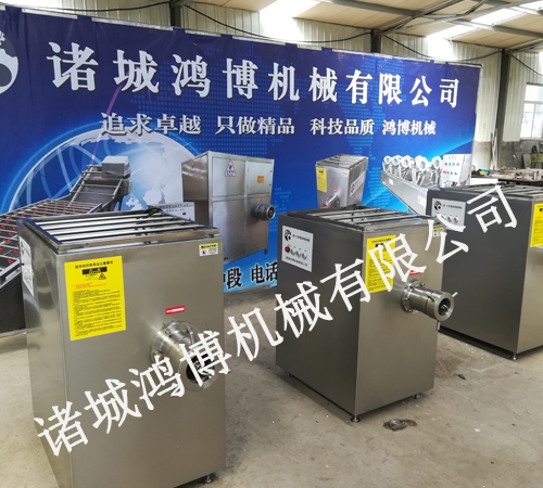 絞肉機(jī)零售批發(fā)