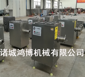 肉塊絞肉機