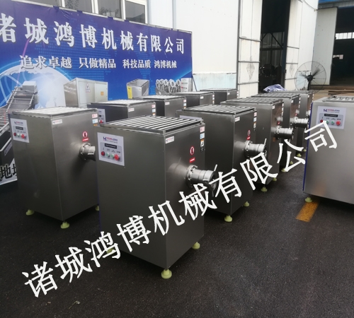 130型精制絞肉機