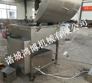 可定制拌餡機