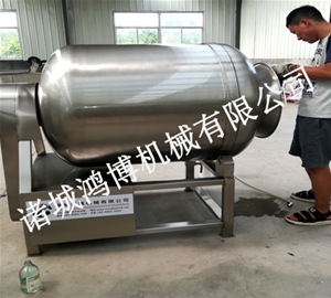 香腸火腿滾揉機(jī)