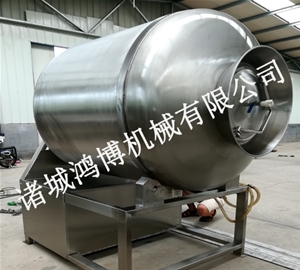 可定制滾揉機(jī)