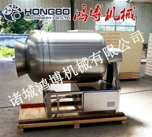 飯店用型滾揉機(jī)