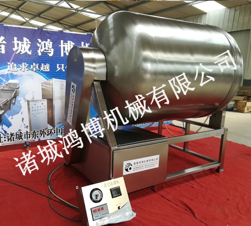 魚肉真空滾揉機