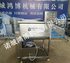 單軸、雙抽拌餡機(jī)