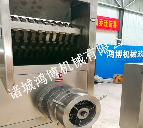 多功能破碎機(jī)